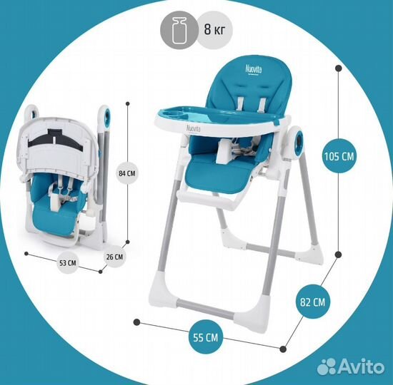 Стул для кормления