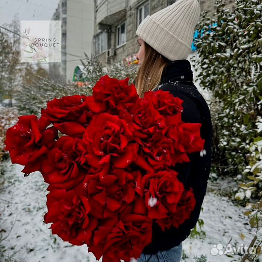 Цветы с доставкой Митино