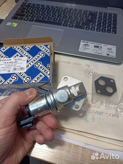 Регулятор холостого хода Ford Fiesta, Focus, Ka