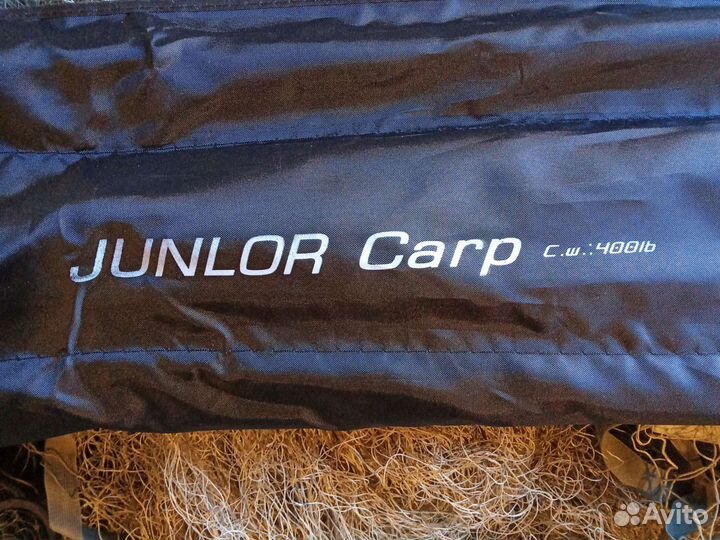 Карповое удилище,катушки,фидора.3шт