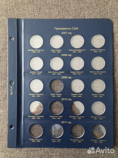 Листы для монет США