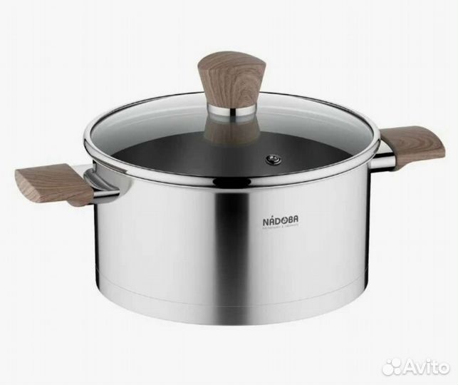 Кастрюля Nadoba Ludva новая