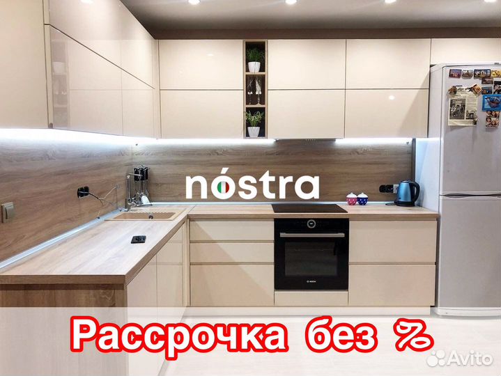 Кухонный гарнитур