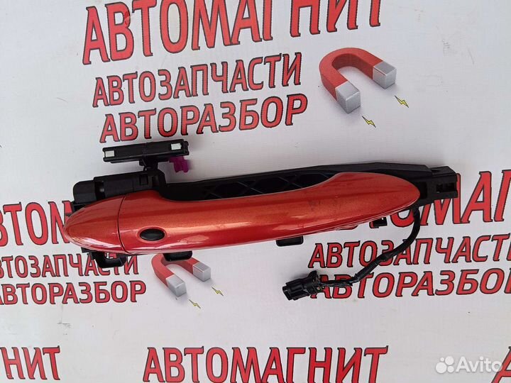 Ручка передняя правая Чери Тигго 7