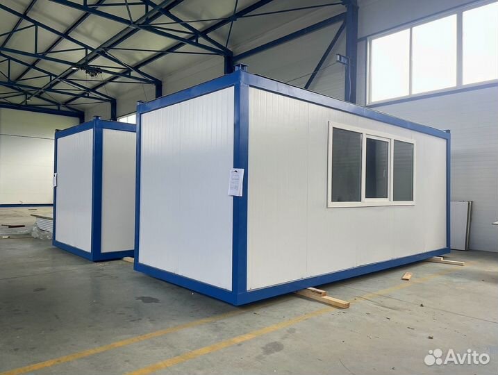 Бытовка в наличии