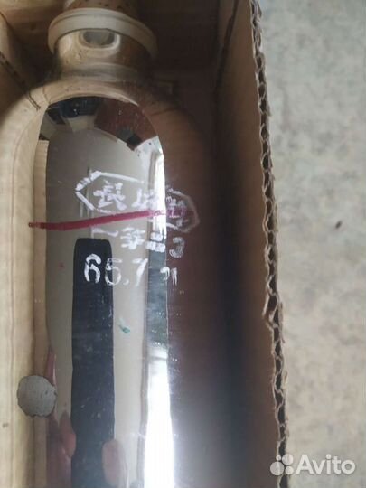 Колба для маленького китайского термоса,начало 60х