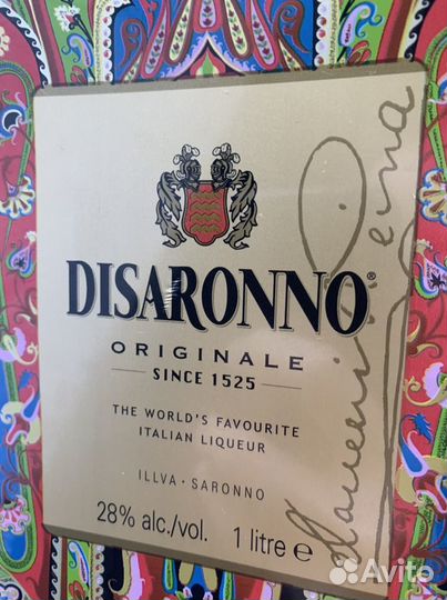 Коллекционная бутылка disaronno amaretto etro