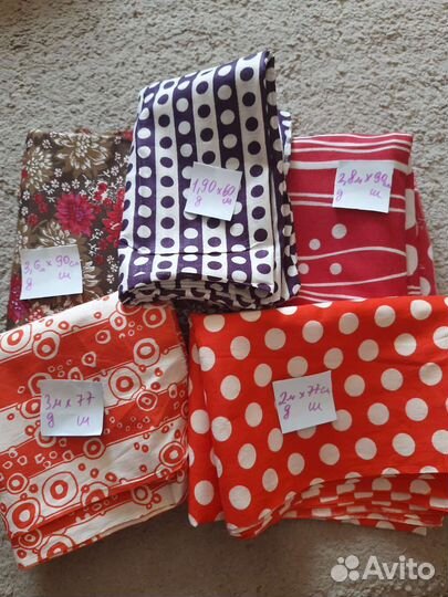 Отрез ткани СССР разные