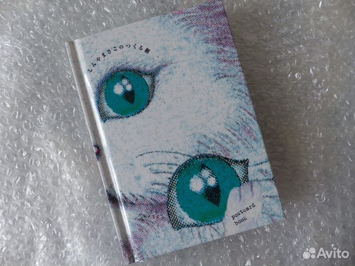 Коллекционный набор открыток Ahcahcum Япония