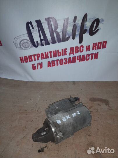 Стартер Опель Астра Н 1.6-1.8 Z18XER Z16XER