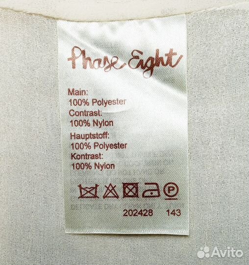 Платье «phase eight». 42-44