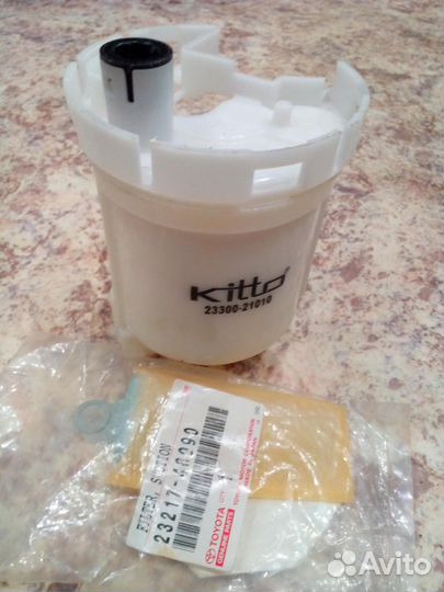 Тойота вв до 2005