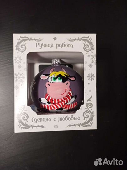 Ёлочные шары / новогодние шары