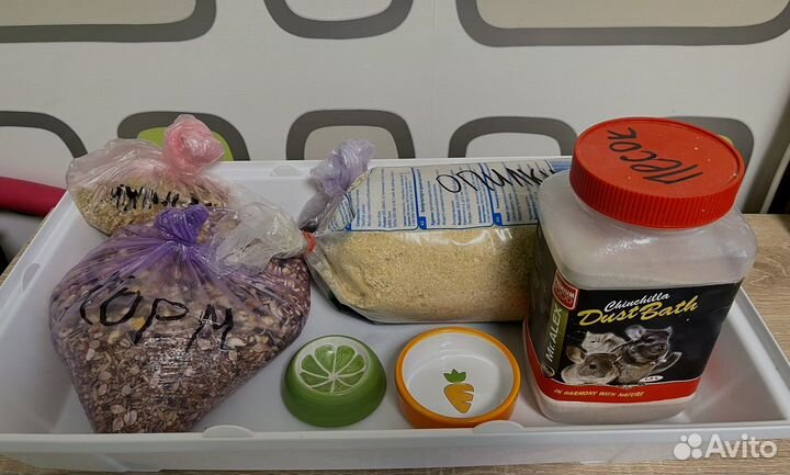 Клетка для хомяка и все сопутствующее