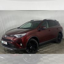 Toyota RAV4 2.5 AT, 2017, 111 901 км, с пробегом, цена 2 715 000 руб.