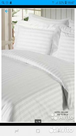 Комплек постельго белья страйп сатин