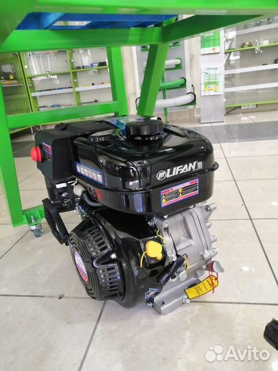 Двигатель лефан 177 FB-H, 9 л/с