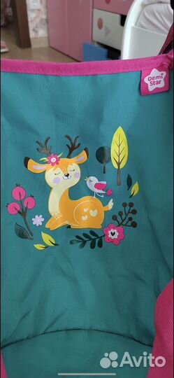 Коляска игрушечная demi star