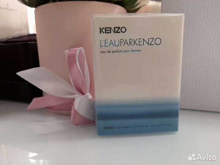 Женские духи Kenzo aqua pour femme