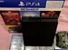 Sony PS4 slim 1tb с играми + 200 игр