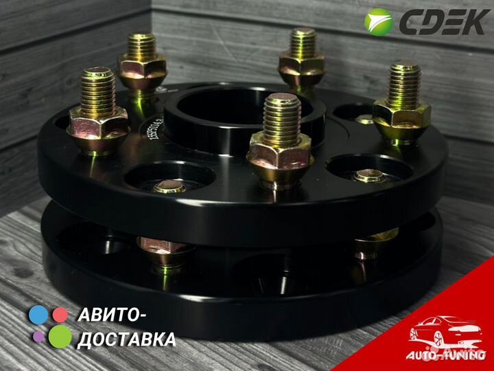 Проставки со шпильками 5 114.3