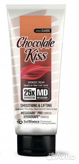 Крем для солярия