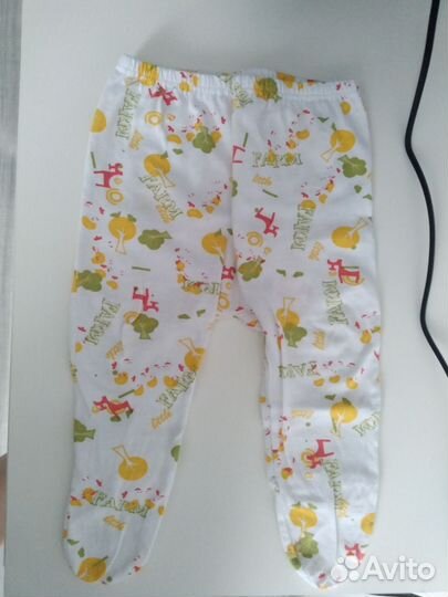 Ползунки новые