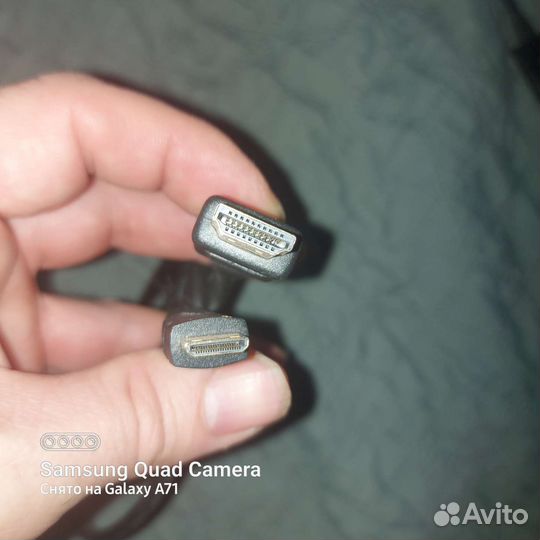 Провода шнуры кабели