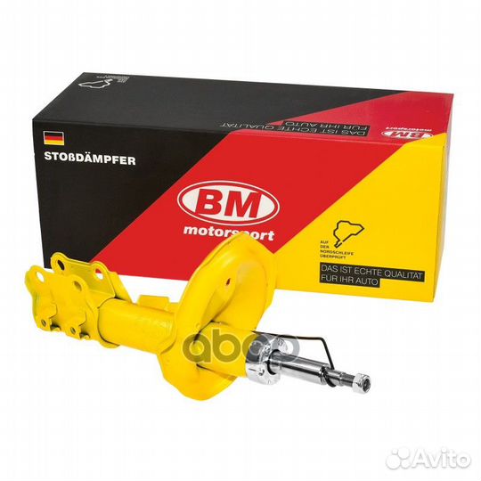 Амортизатор KIA ceed 07- передн.прав