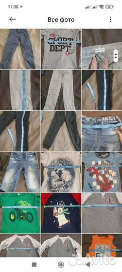 Пакет вещей для мальчика 10 лет