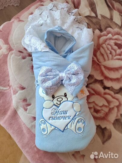 Набор на выписку для мальчика