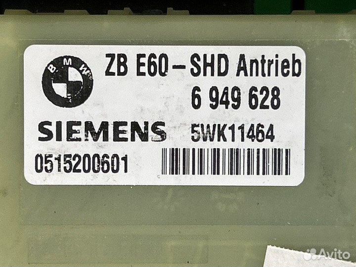 Люк в сборе электрический Bmw 5 E60 N52B30 2006