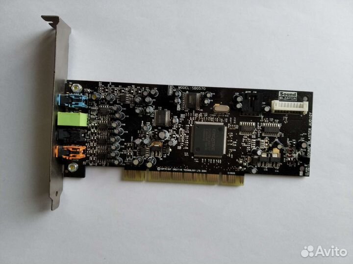 Звуковая карта Creative SB Audigy SE (SB0570) 7.1