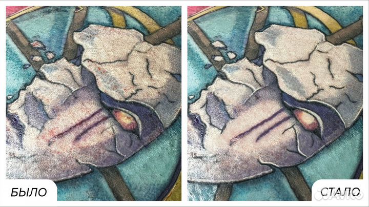 Ретушь фотографий