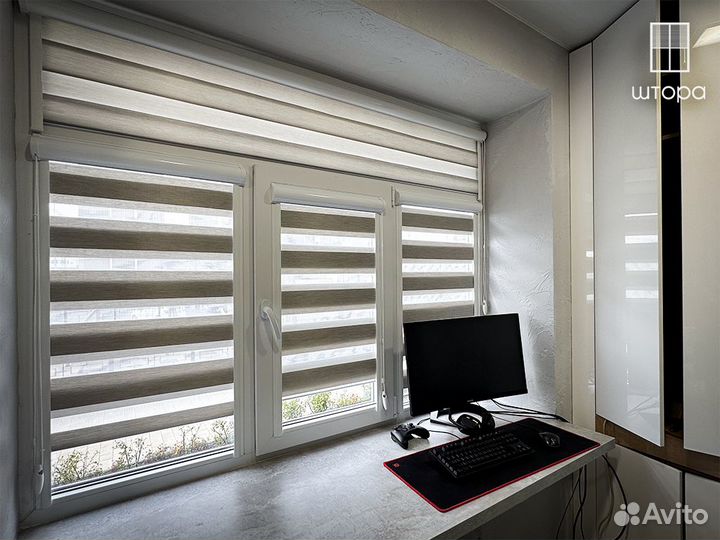 Рулонные шторы / Жалюзи