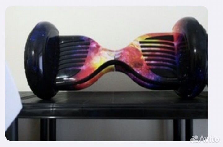 Гироскутер