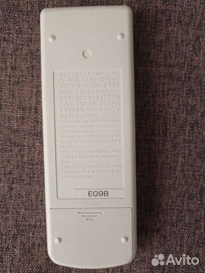 Пульт ду для сплит-системы mitsubishi