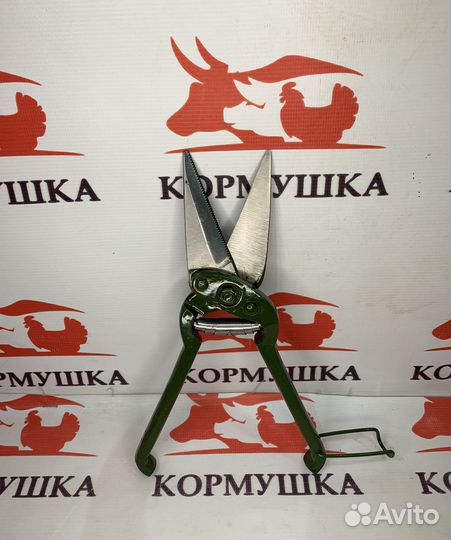 Ножницы для обрезки копыт у овец и коз