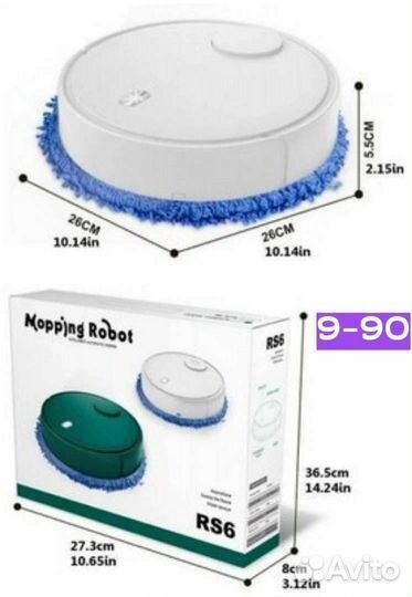 Умный робот Mopping Robot RS6 pro