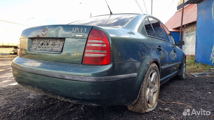Разбор Skoda Superb I (2001—2006)