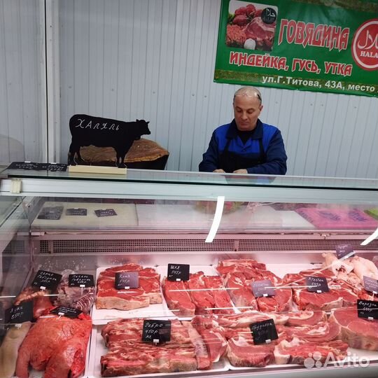 Мясо. Мясная продукция Халяль