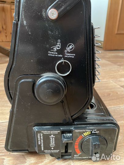 Портативный обогреватель