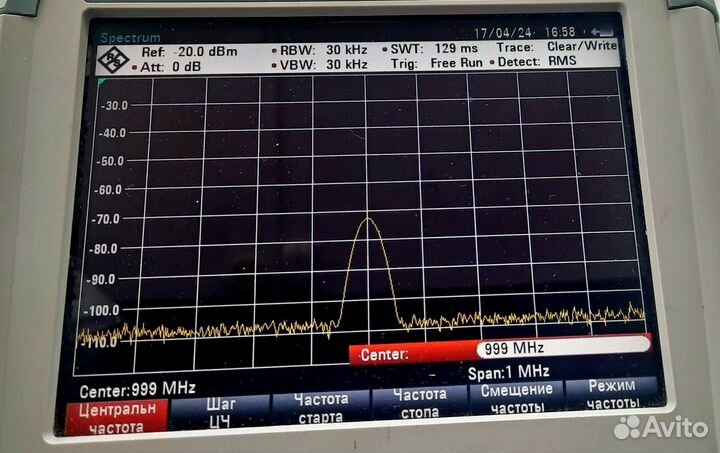 Усилитель для RTL-SDR, RSP1 и др. радиоприёмников