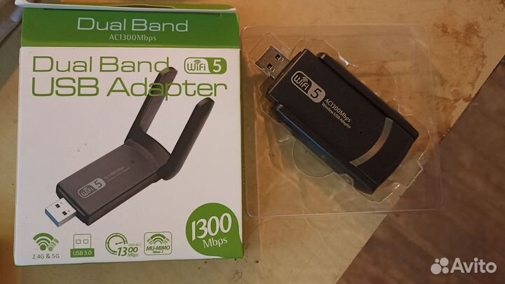 USB adapter, для усиления интернет соединения