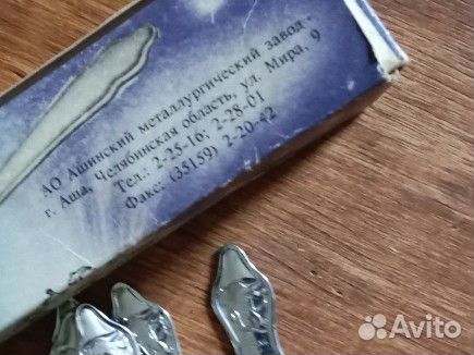 Новые Ложки СССР чайные Знак зодиак-Лев