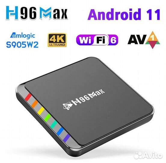 Новая Андроид приставка Смарт-тв H96 Max аэропульт