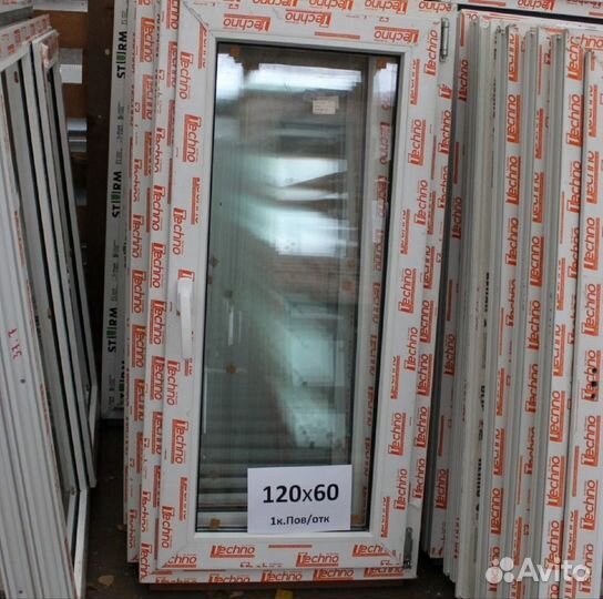 Окна пластиковые