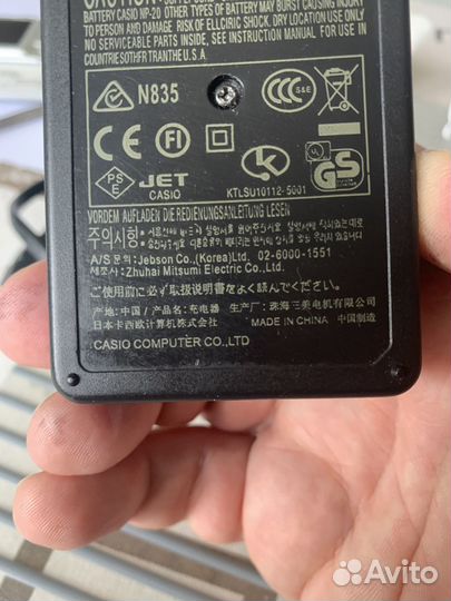 Зарядное устройство casio BC-11L для NP-20