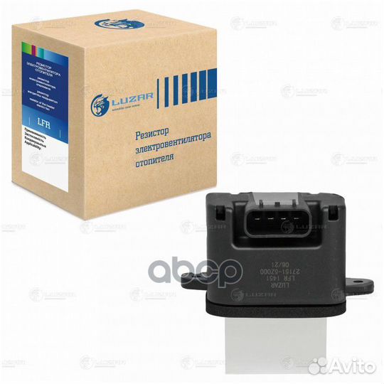 Резистор электровентилятора отопителя Nissan Pa