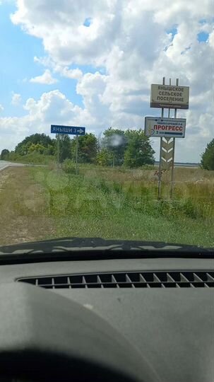 Участок 12 сот. (ИЖС)